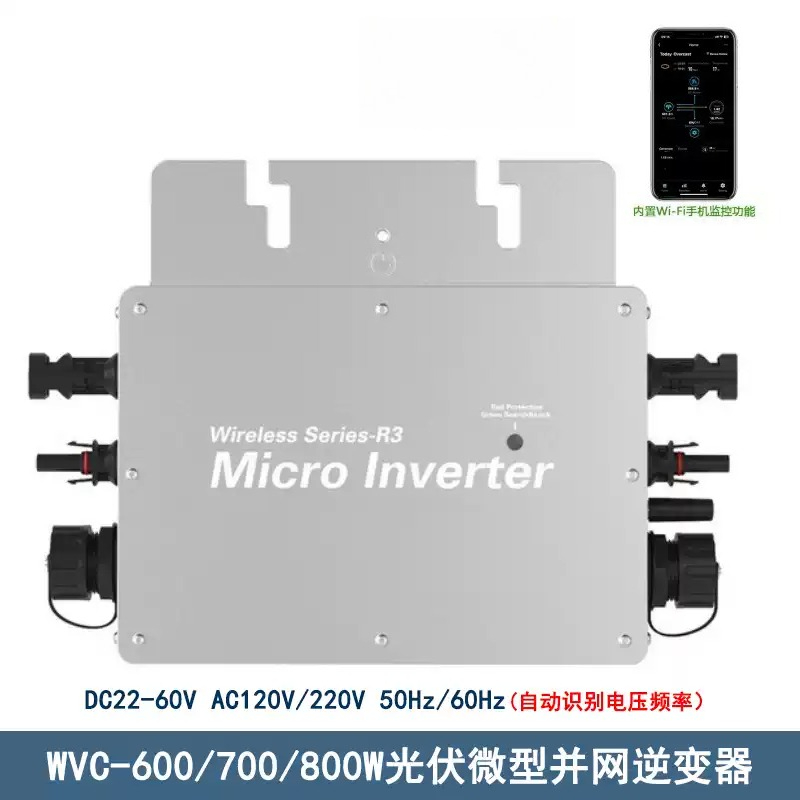 Şebekeye Bağlı Güneş Enerjisi  - Micro Inverter 1400W Solar Grid Tie incelemesi ve fiyatı